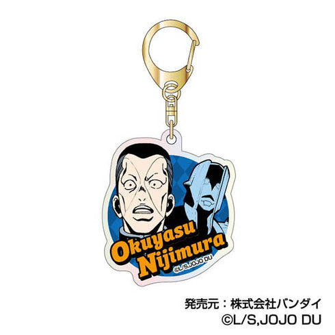 『ジョジョの奇妙な冒険 ダイヤモンドは砕けない』オーロラアクリルキーホルダー Vol.2【BOX】